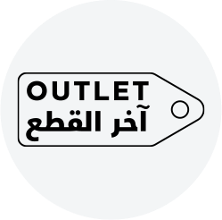 Outlet Offers