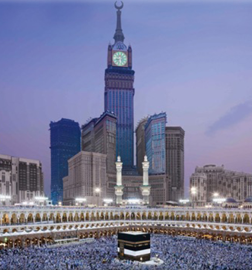 _0017_المسجد%20الحرام